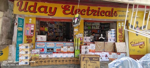 Uday Electricals business photograph