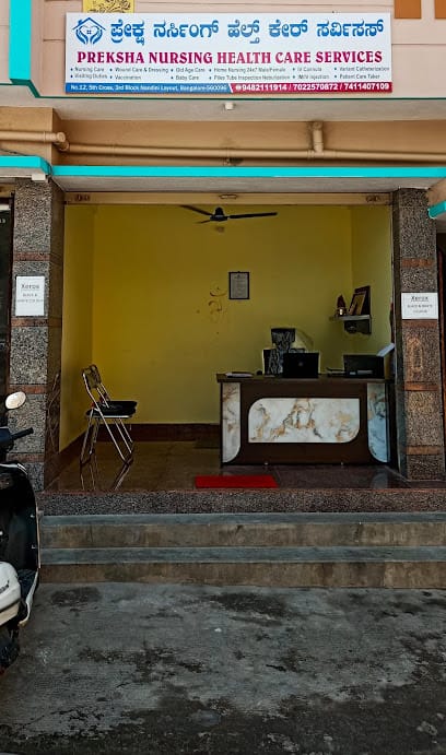 Preksha Nursing Health Care Services business photograph