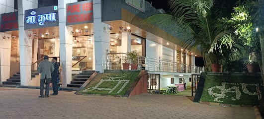 Maa Kripa Family Restaurant Pure Veg business photograph