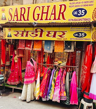 Saree Ghar | Best Saree Shop In Jaipur | Saree Store in Jaipur | Saree Showroom in Jaipur business photograph