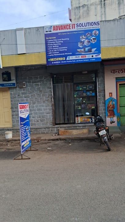 Advance IT Solution Solapur business photograph