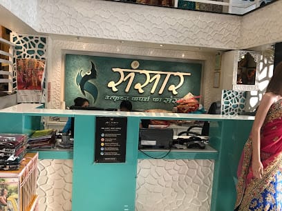 SANSAR The Fashion Mall - Wedding Clothing Shop Lifestyle & Fashion Wholesale business photograph