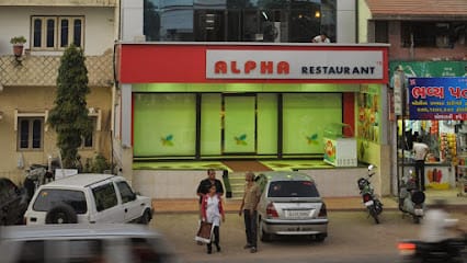 Alpha Restaurant business photograph