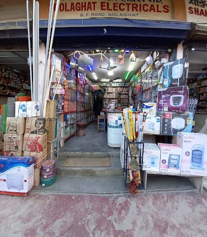 GOLAGHAT ELECTRICALS business photograph