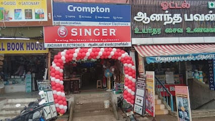 Andavar Electronics business photograph