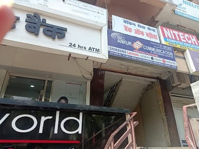 Ankur Communication - Oppo Vivo Realme Samsung Service Center In Lucknow, business photograph