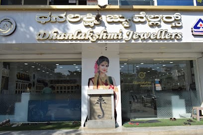Dhanlakshmi Jewellers business photograph