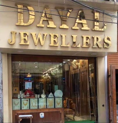 DAYAL JEWELLERS - Trusted Jewellery Store! Jewellery valuation & Gold Diamond! Gemstone Jewellery Store, Best Jewellers business photograph