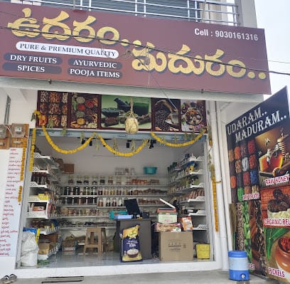 Udaram Maduram – Dry Fruits, Spices & More business photograph