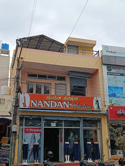 Nandan Selections business photograph
