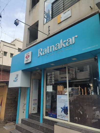 Ratnakar Book Depot (Shahupuri) | Best Art Supply Store in Kolhapur business photograph