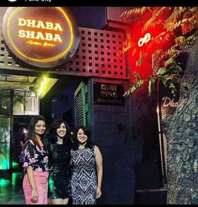 Dhaba Shaba Indian Veg Bistro business photograph