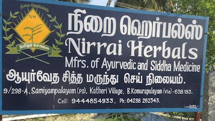 Nirrai Herbals business photograph
