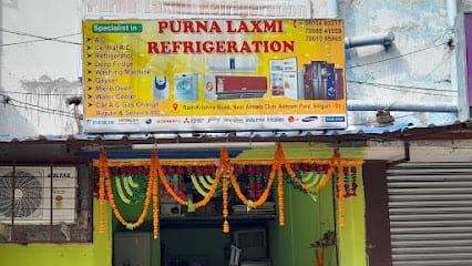 PURNALAXMI REFRIGERATION "AC REPAIR SERVICES "Refrigerator Repair Service Centre" NEAR SILIGURI business photograph