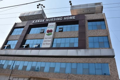 Kanak Nursing Home business photograph