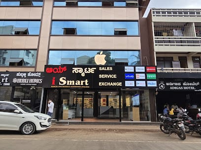 I-Smart Mobile Store Hubli business photograph