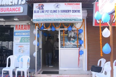 BLUE LINE PET CLINIC AND SURGERY CENTRE (Dr.Pradeep Dixit) business photograph