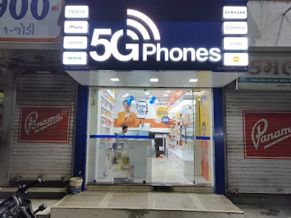 5G Phone, Keshod - Poojara Group Store business photograph