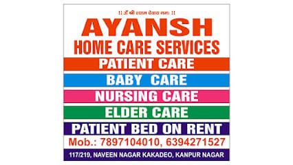AYANSH HOME CARE SERVICE business photograph