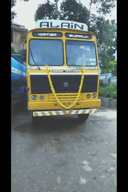 ALAIN Water Supply business photograph