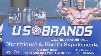 U S BRANDS Nutritional & Health Supplements business photograph