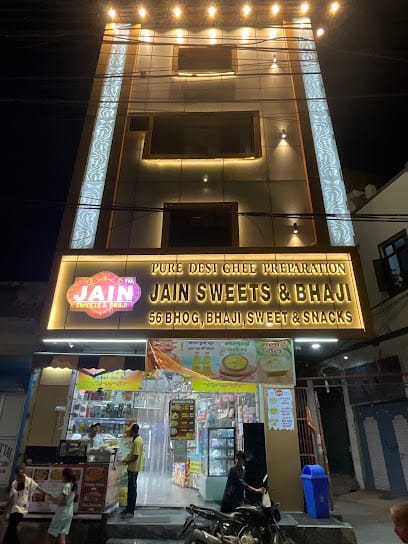 JAIN Sweets & Bhaji business photograph