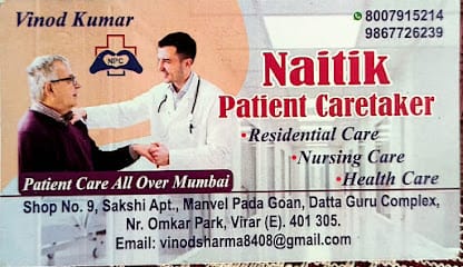 Naitik Patient Caretaker service business photograph