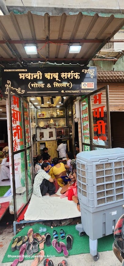 BHAWANI BABU SARRAF GOLD AND SILVER ARJUN VERMA business photograph
