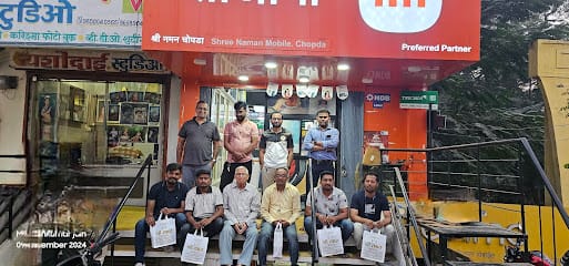 Shree naman mobile business photograph