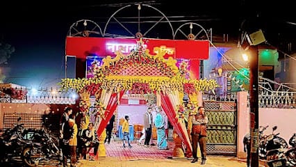 Narayan Vatika business photograph