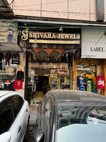 Shivara Jewels business photograph