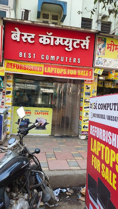 Best Computers Dombivli business photograph