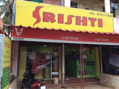 Srishti Trendz - Women's Wear Boutique & Clothing Store business photograph