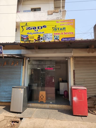 Star Refrigeration business photograph