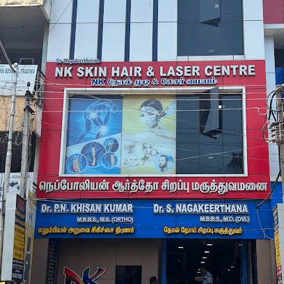 Napolean Ortho Hospital business photograph