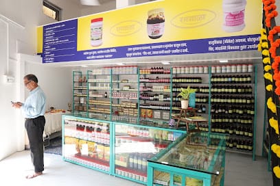 Ayurved Hub business photograph