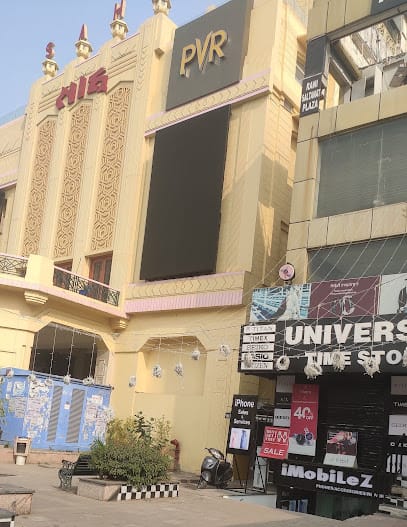 iMobiLeZ business photograph