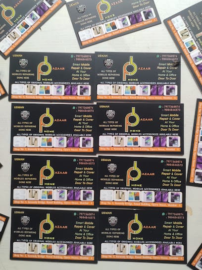 Usman Mobile Shop business photograph