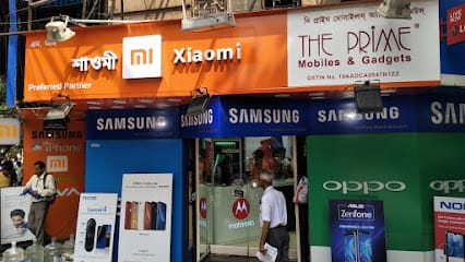 The Prime - Mobiles & Gadgets business photograph