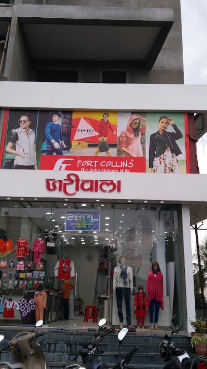 Jariwala Stores | Kapad Bazar, Ahilyanagar business photograph