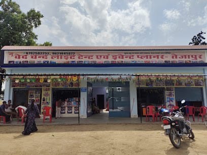 VED CHANDRA LIGHT TENT AND EVENT PLANNER TEJAPUR business photograph