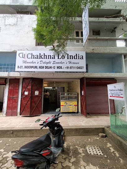 Chakhna Lo India business photograph