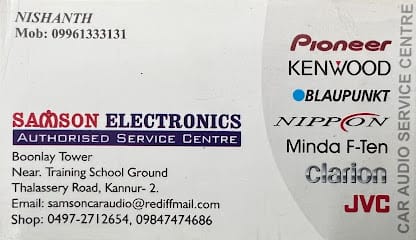 Samson Electronics business photograph