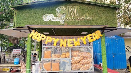 CM PANIPURI WALA business photograph