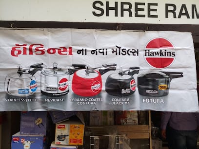 Shree Ram Vasan Bhandar business photograph