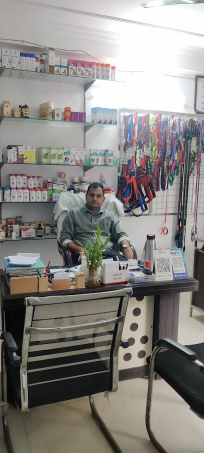 Laxmi Pet Clinic business photograph