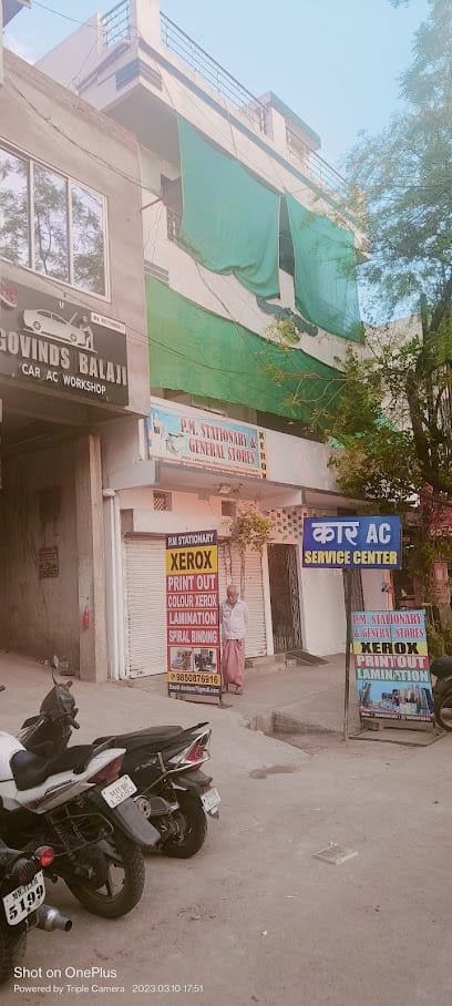 Shree Balaji Cooling Services business photograph