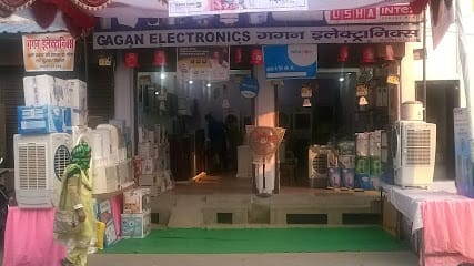Gagan Electronics business photograph