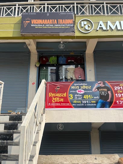 Vighnaharta Trading business photograph