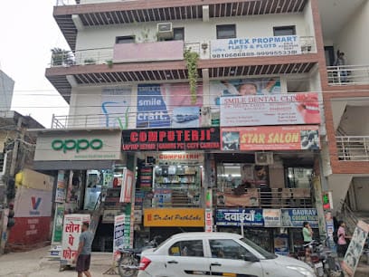 Computerji business photograph